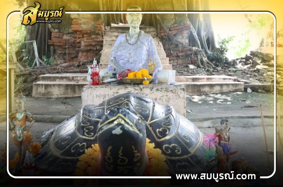 “เลขเด็ด” งวด 1/8/69 วิหารร้างวัดหนองเต่า